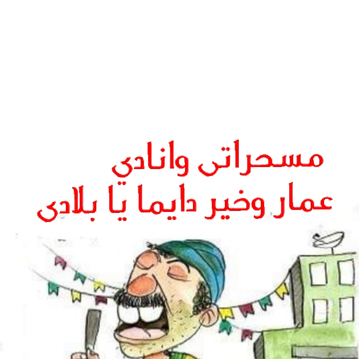 SnapPhoto_12042023_140107