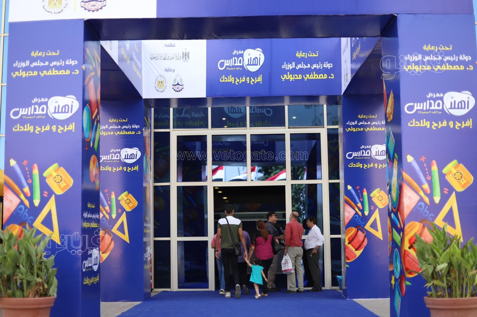 05a3ba68-4ec7-49a6-bb66-c3110c5a8460