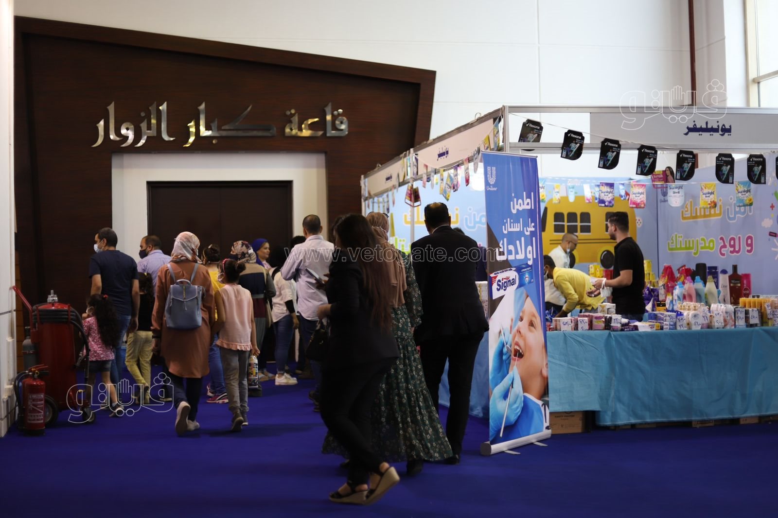 92f978b0-1aa5-4ead-ae63-a7ea0b574e27