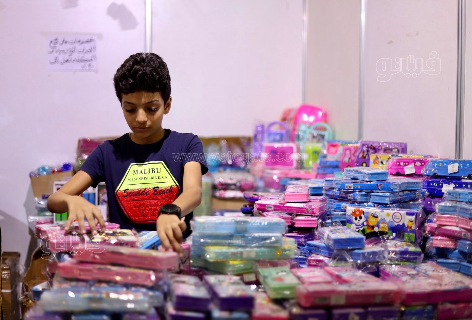 a0efed1f-273f-4650-bc2a-181f114b3a6c