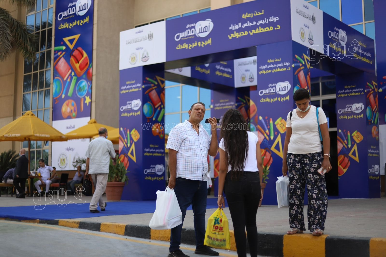 d16b2274-f5d8-4e4b-82e6-8c4c0fd63234