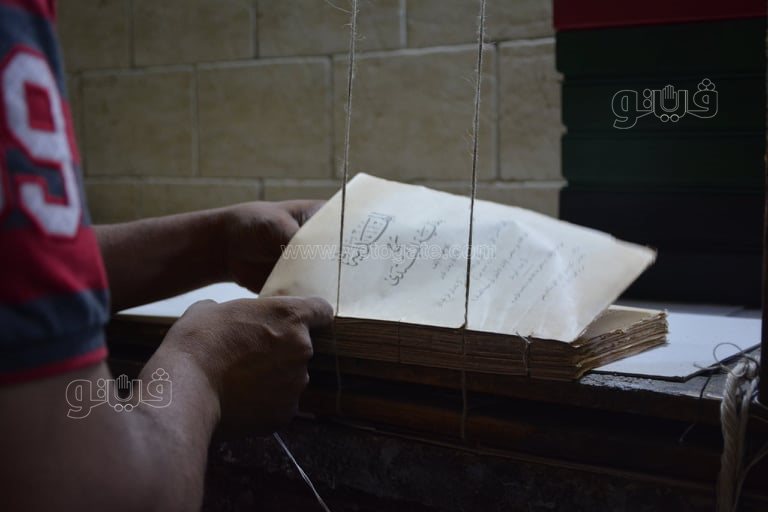 242002434_1325177231235070_8421667407558199253_n