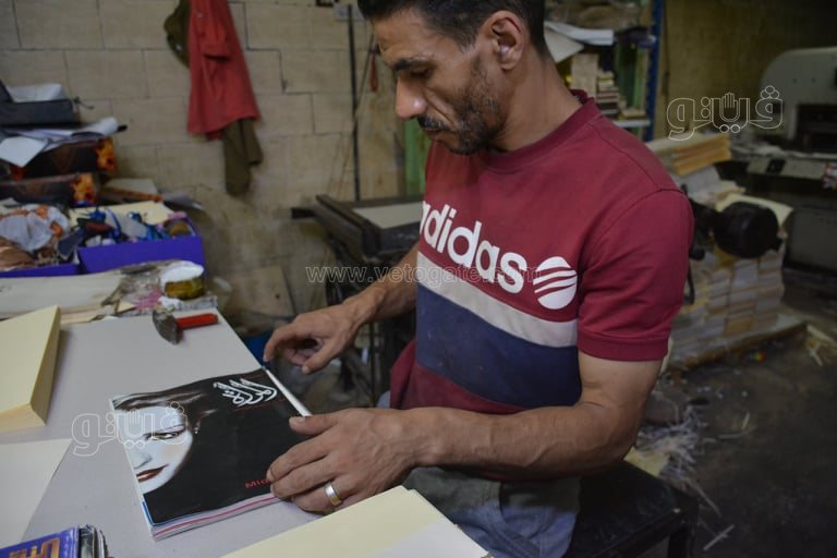 242004099_223288563182081_3931795971896172737_n