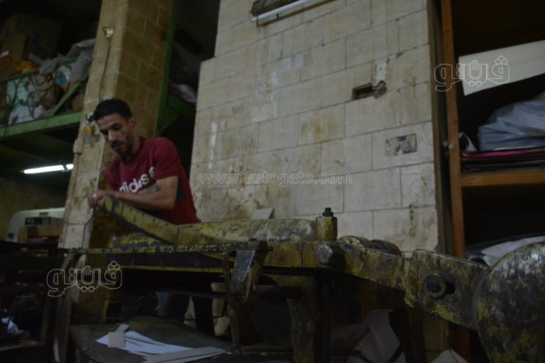 242011916_251971330168156_830481025558784581_n