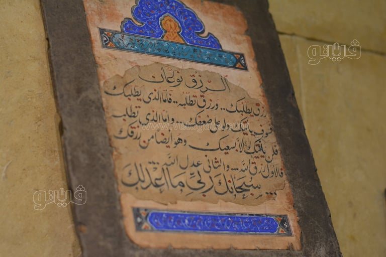 242016275_976134896297510_7408201993302591461_n