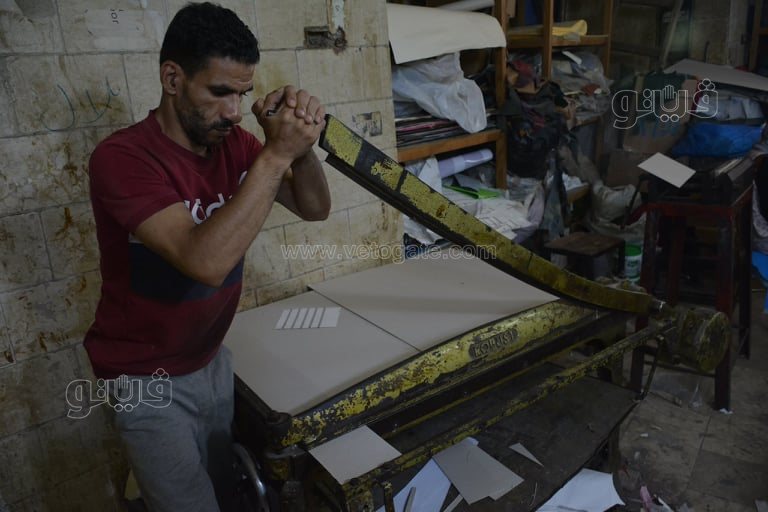 242024153_2729063560723284_6281359943083218750_n