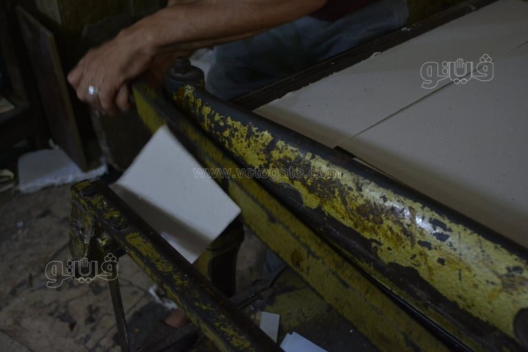 242045920_385994113199134_1249728360560650779_n