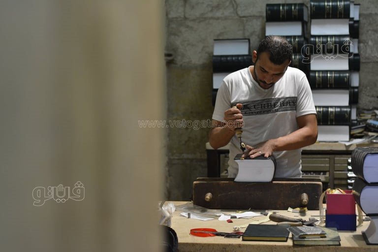 242047151_437133084405142_5981590208882801018_n