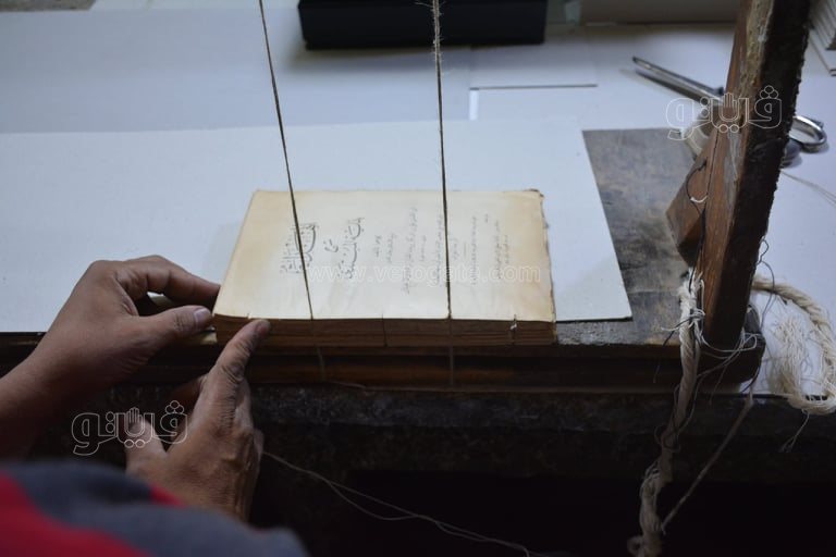 242050170_1056282844932411_8465575374077820937_n