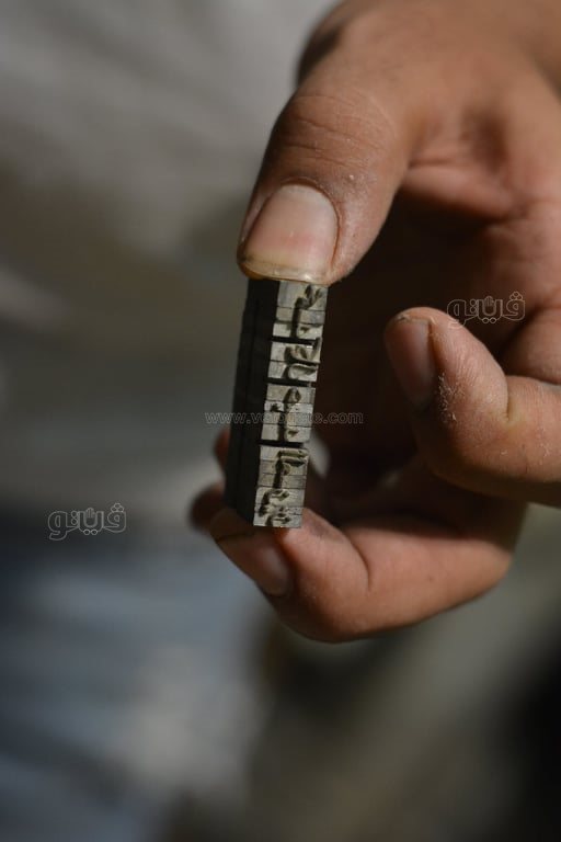 242084324_663701037932259_7186203409955534043_n