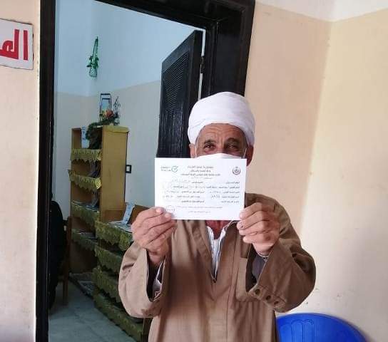 FB_IMG_1631960327041