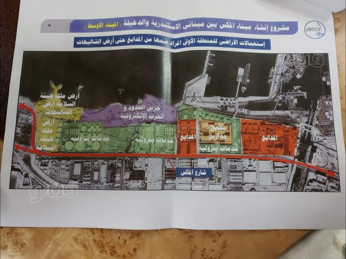 IMG_٢٠٢١٠٩١٨_١٤٥٠٠٥