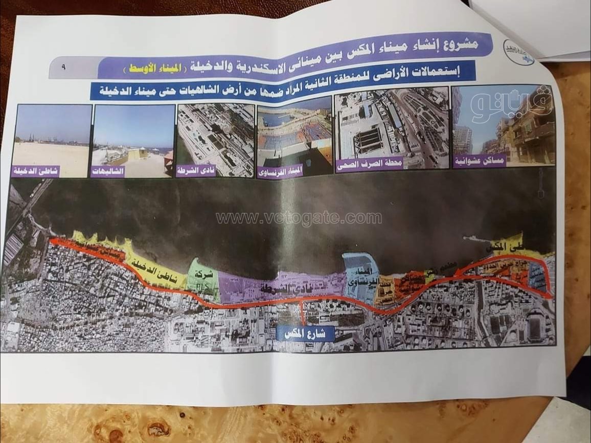 IMG_٢٠٢١٠٩١٨_١٤٥٠٢٨