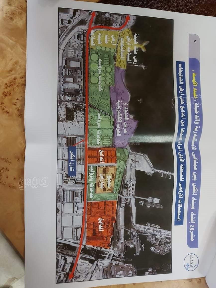 FB_IMG_1631969297386