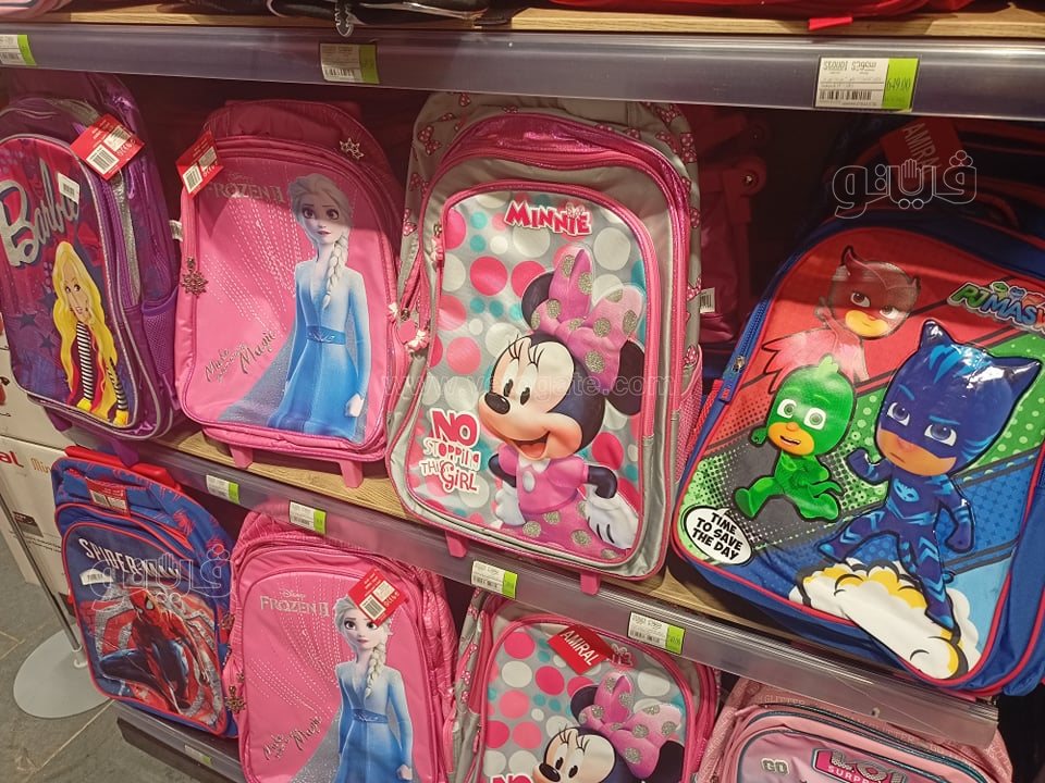 أسعار أدوات المدارس (3)