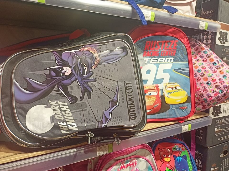 أسعار أدوات المدارس (5)