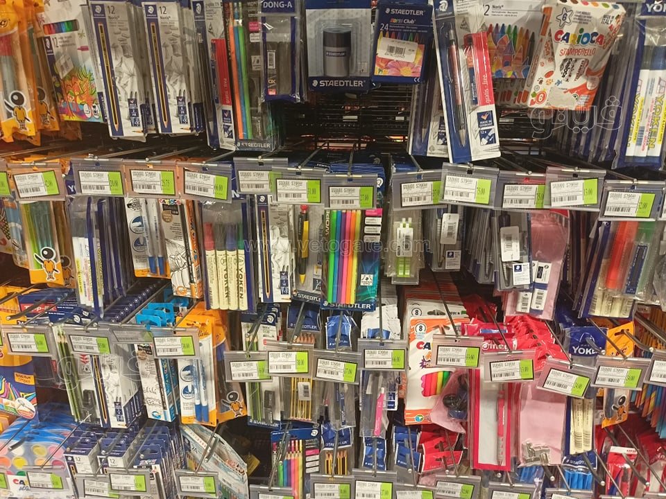 أسعار أدوات المدارس (14)