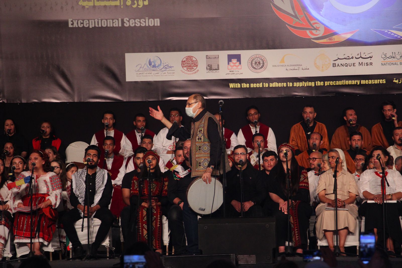 9fda8759-87c3-492a-9066-8ea7892ae1d9