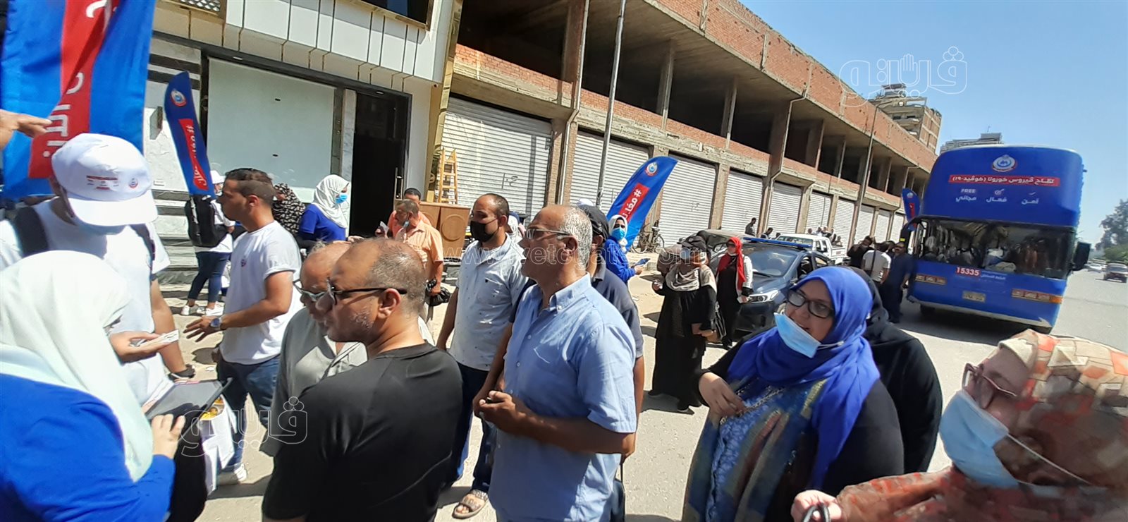 ٢٠٢١٠٩١٩_١٢٥٢٤٨