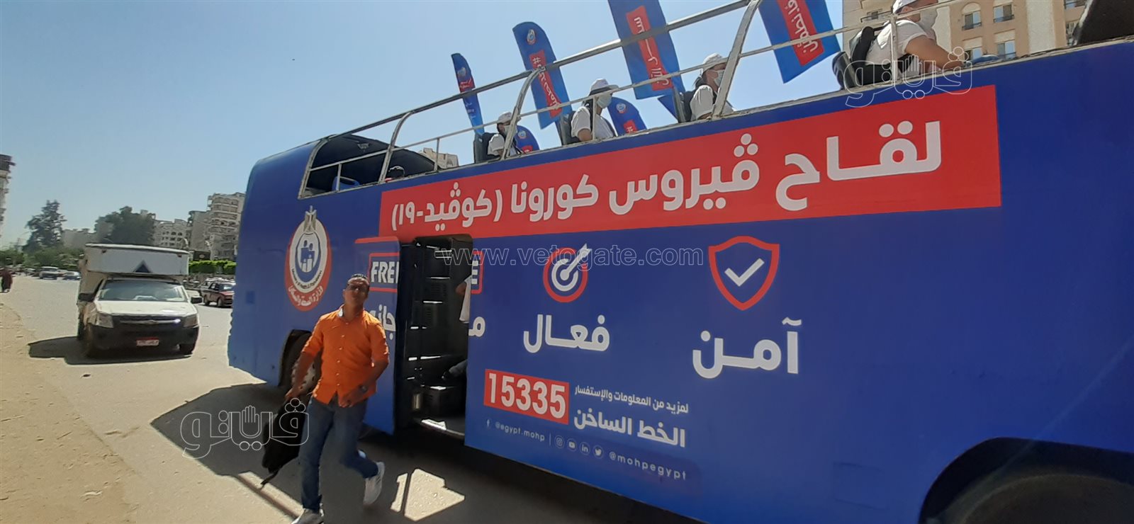 ٢٠٢١٠٩١٩_١٢٣٥٣٣