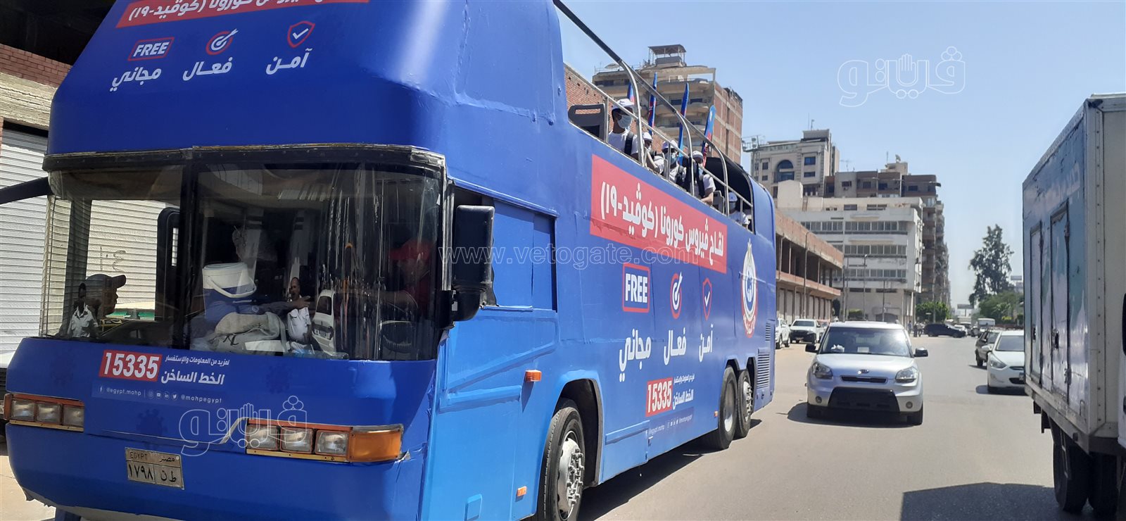 ٢٠٢١٠٩١٩_١٢٣٤٠٢