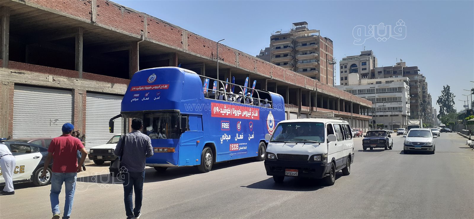 ٢٠٢١٠٩١٩_١٢٣٣٤٧