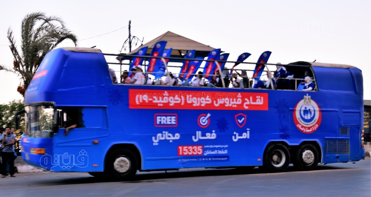 بقيسءئيثسء