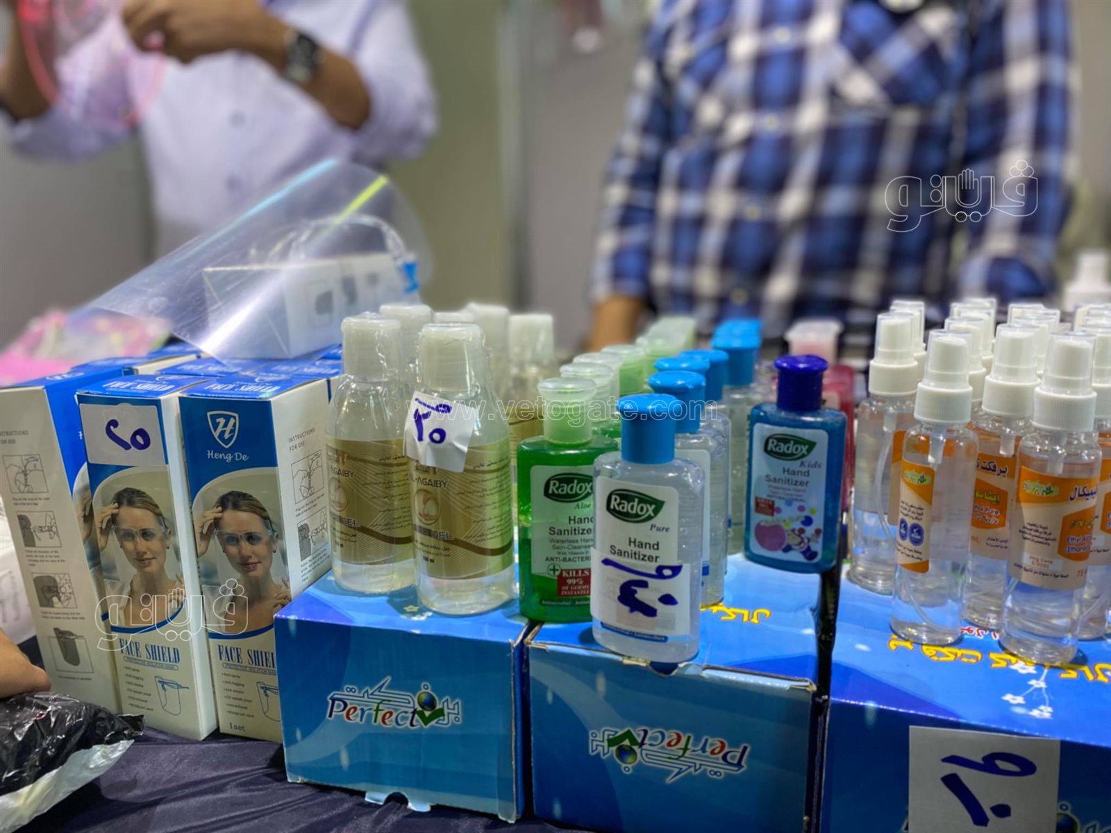 معرض أهلا مدارس (3)