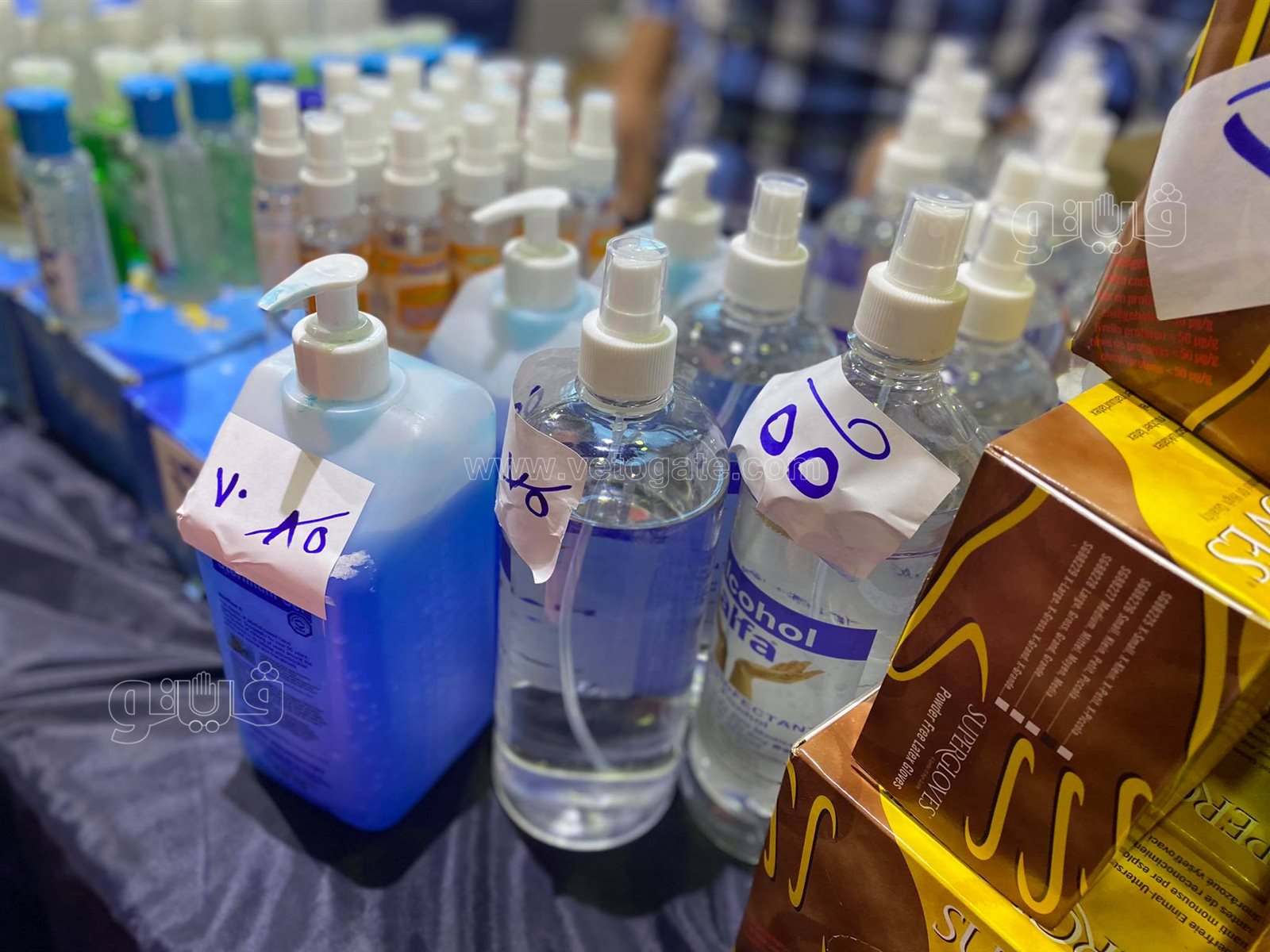 معرض أهلا مدارس (6)