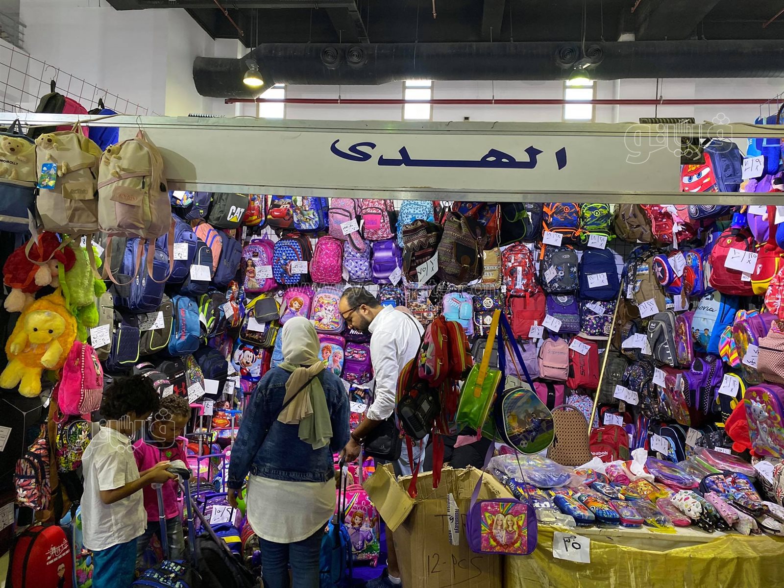 معرض أهلا مدارس (10)