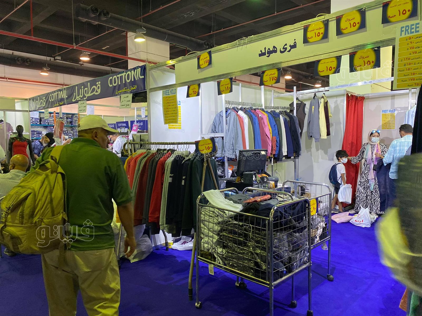 معرض أهلا مدارس (11)