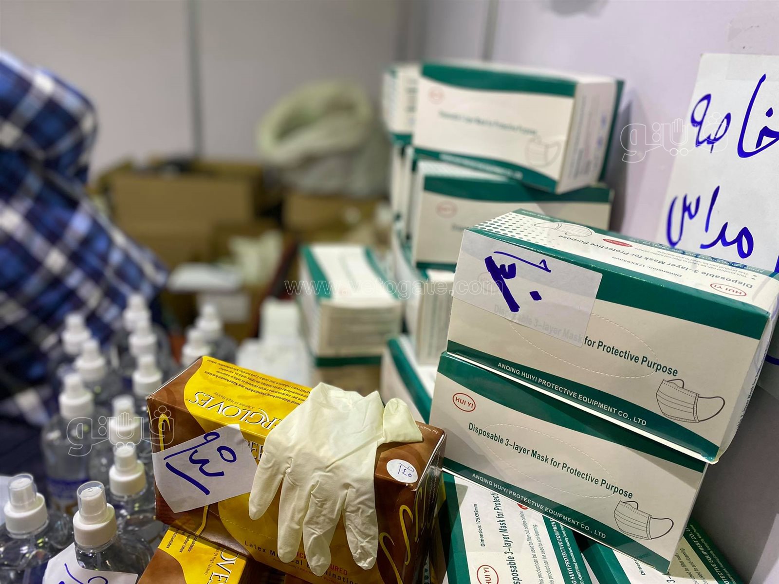 معرض أهلا مدارس (16)