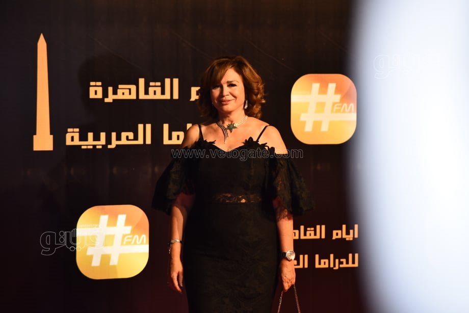 إلهام شاهين