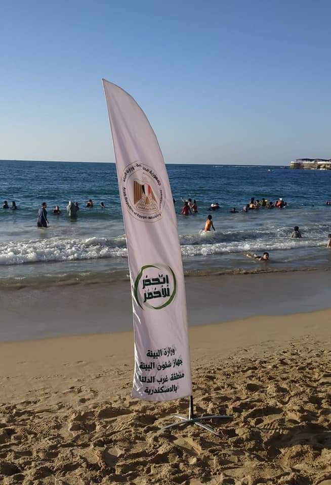 FB_IMG_1632052157797