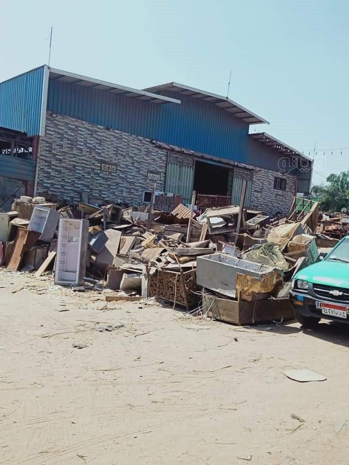 FB_IMG_1632231479785