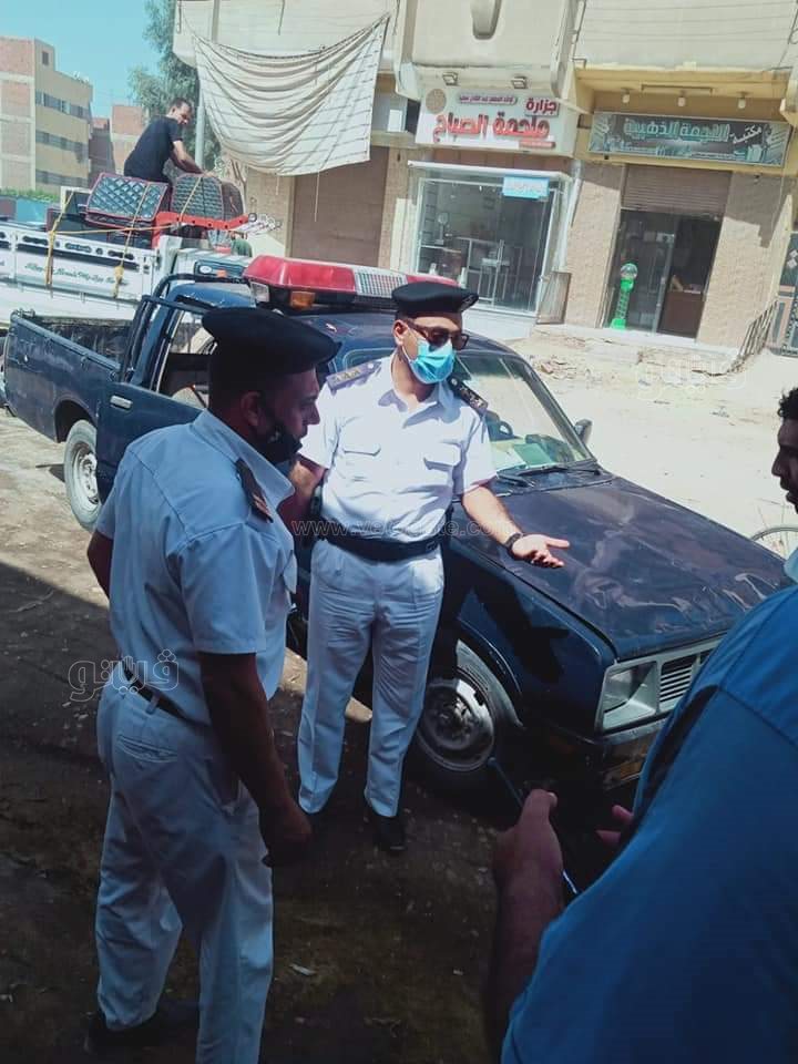 FB_IMG_1632231470096