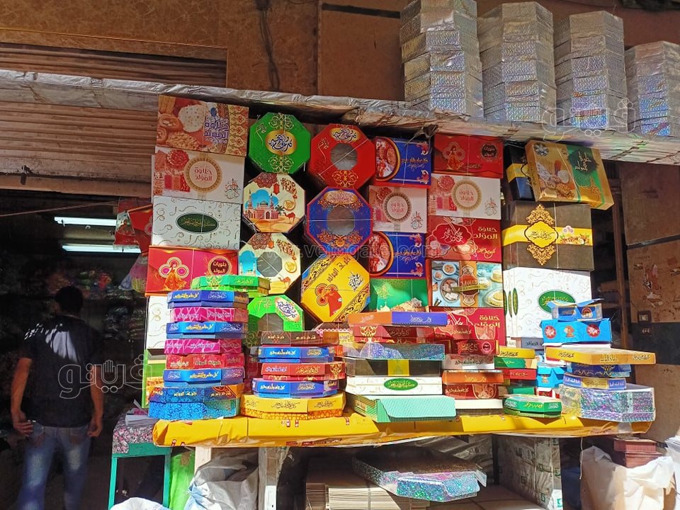 حلويات المولد (11)