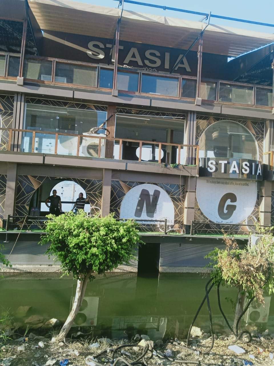 FB_IMG_1632326228002