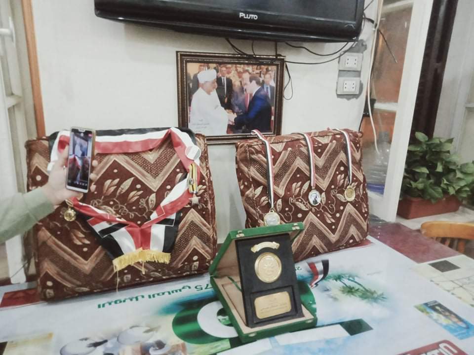 received_254453269916963