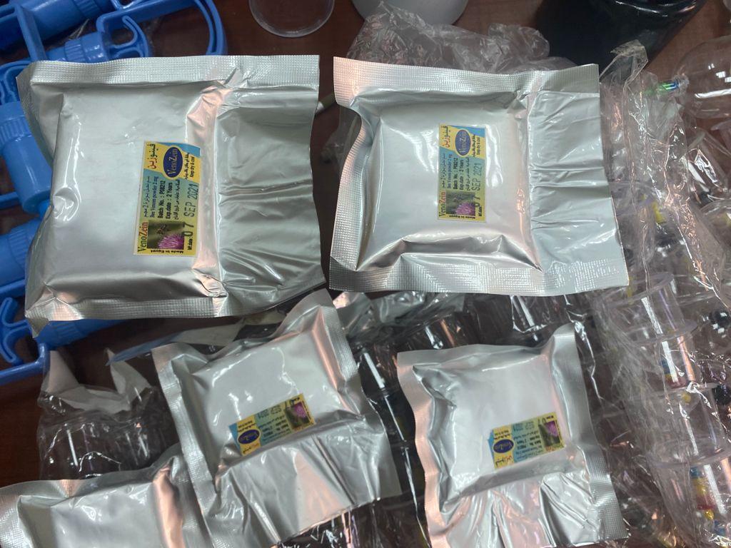 حملات تفتيشية على المراكز الطبية ببني سويف (1)