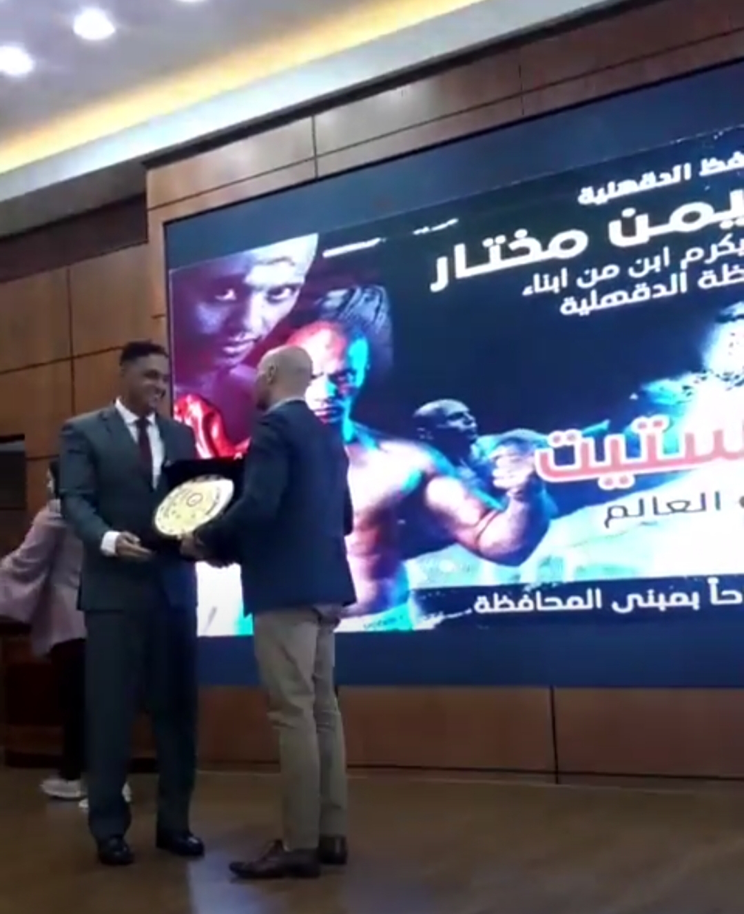 IMG_٢٠٢١٠٩٢٣_١٠٤٨٥٥