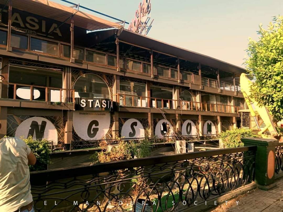 FB_IMG_1632327395563