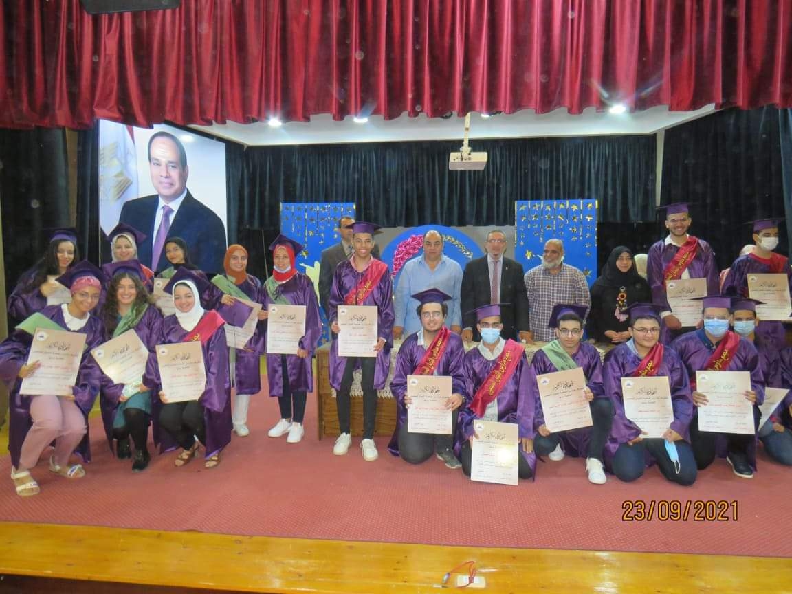 received_923445904908381