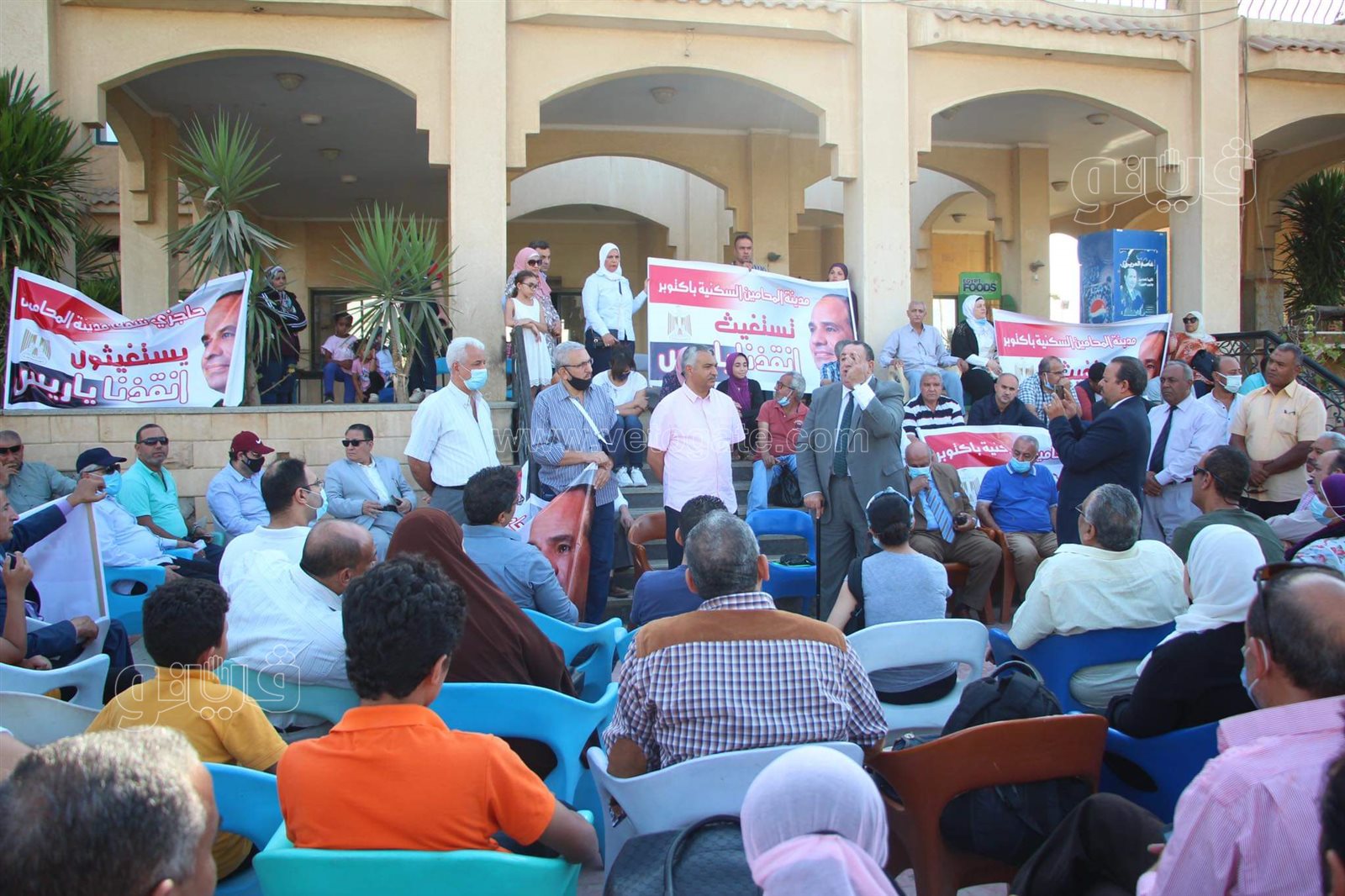 received_973075093274175