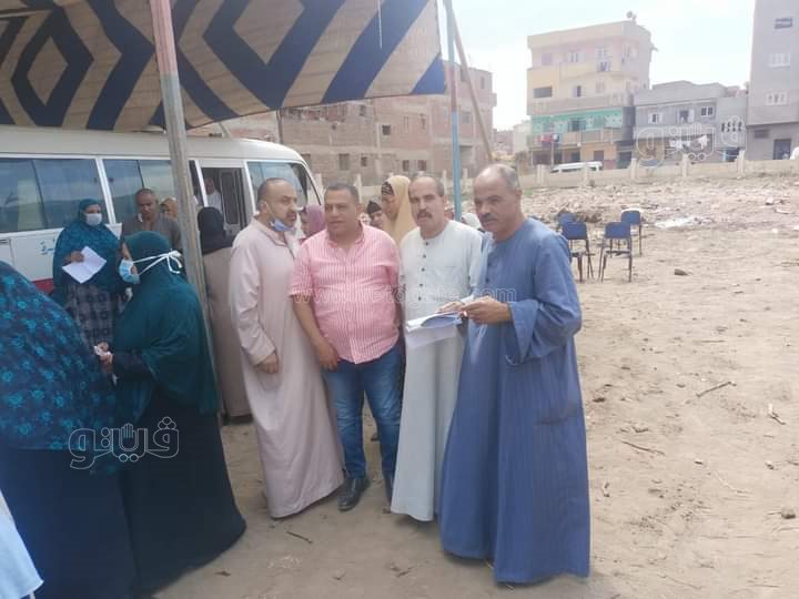 FB_IMG_1632493790174