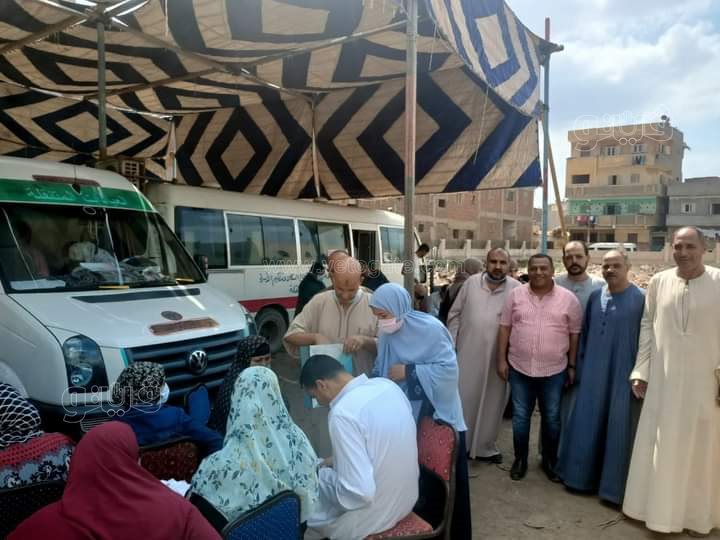 FB_IMG_1632493812734