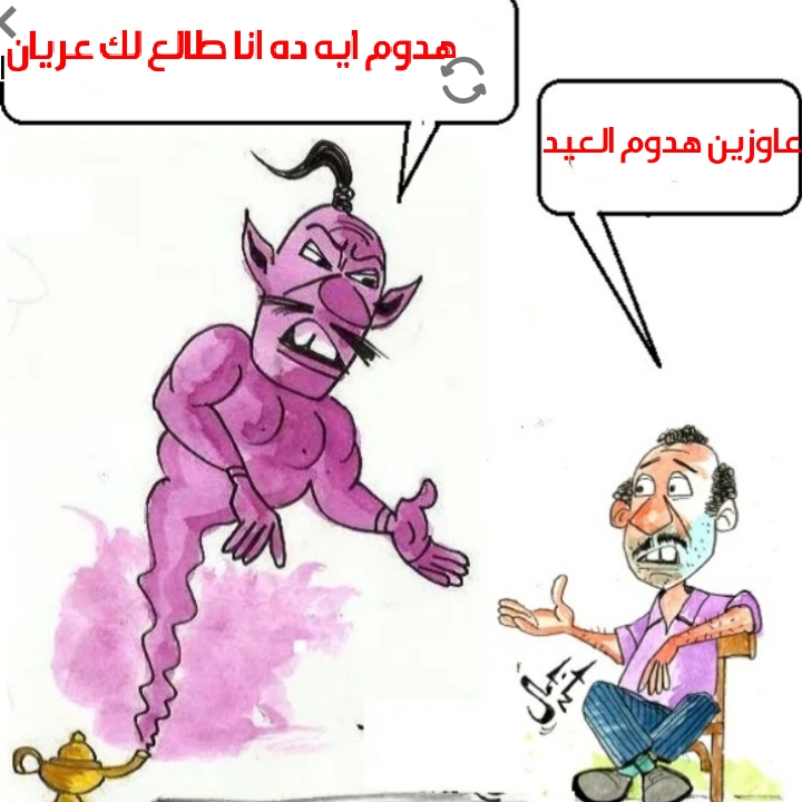 SnapPhoto_15042023_151832