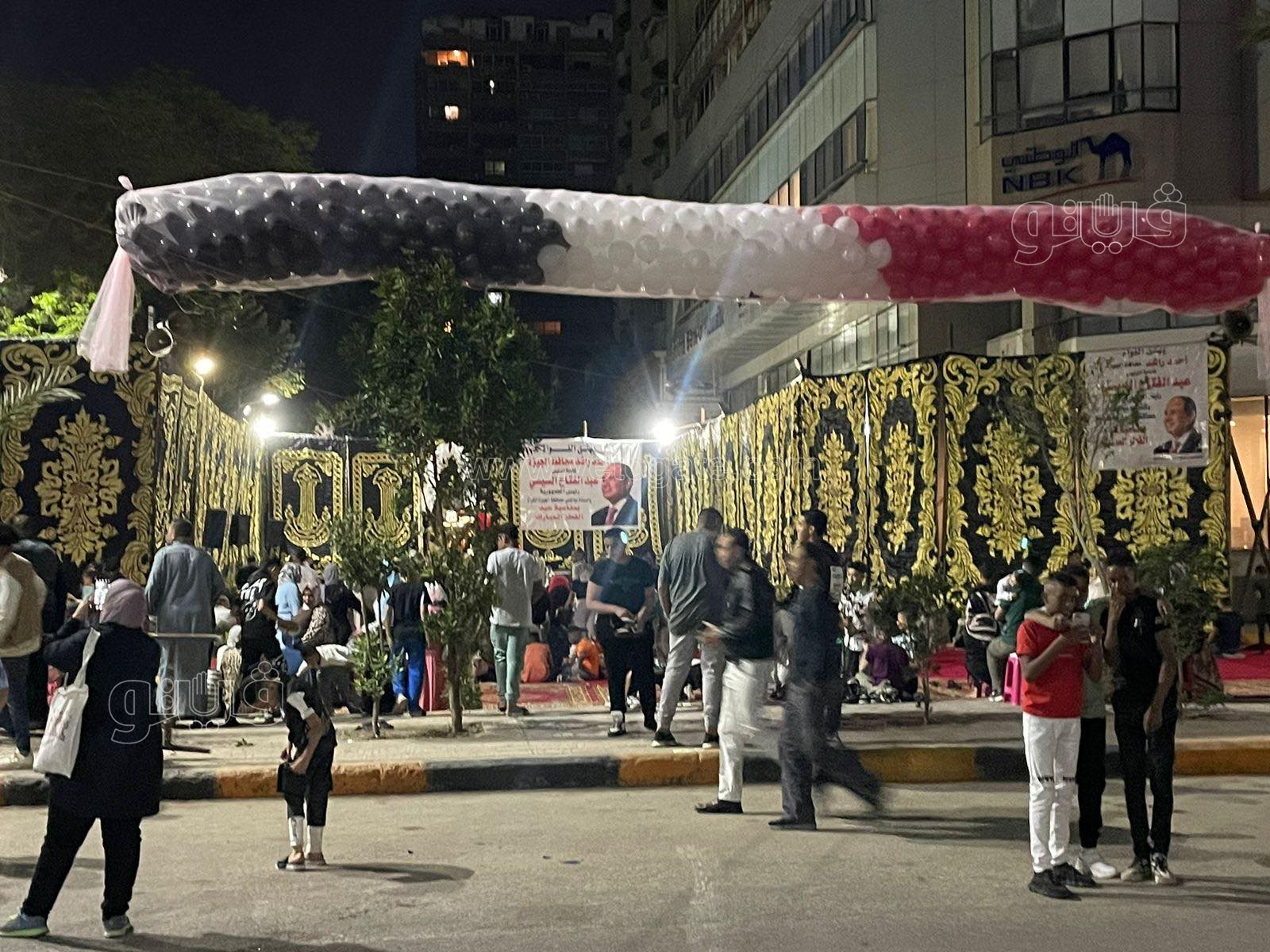 صلاة العيد (4)