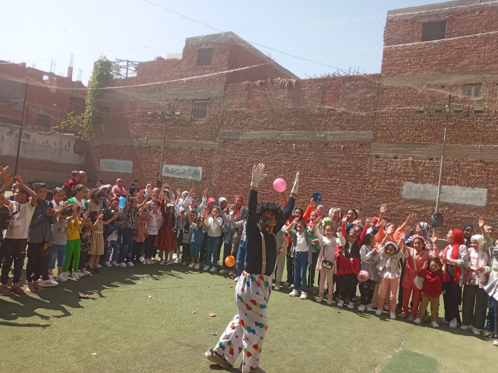 ee140a0e-3cfb-4b14-8965-1accfdd2477a