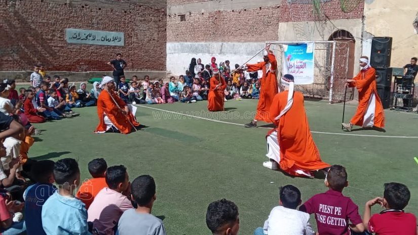 f0b24fb6-840a-45a1-b496-40f4f78c4036 - قص